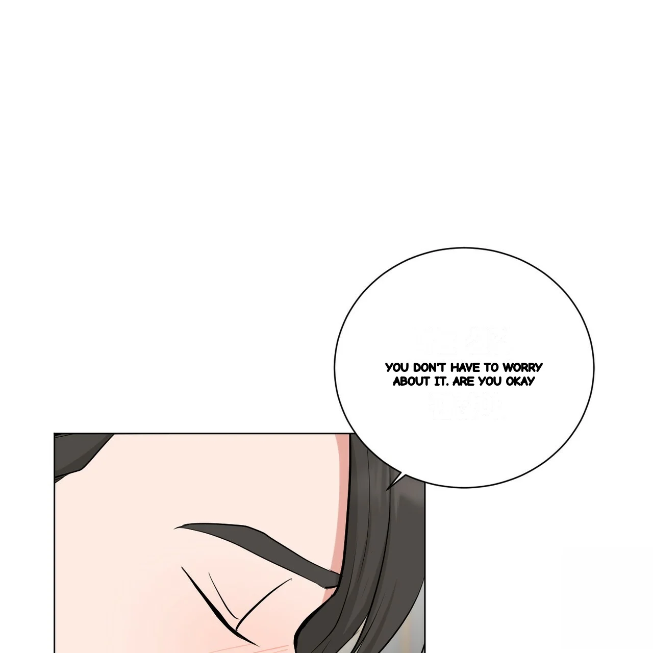 Between The Sheets Chapter 26 - Page 50
