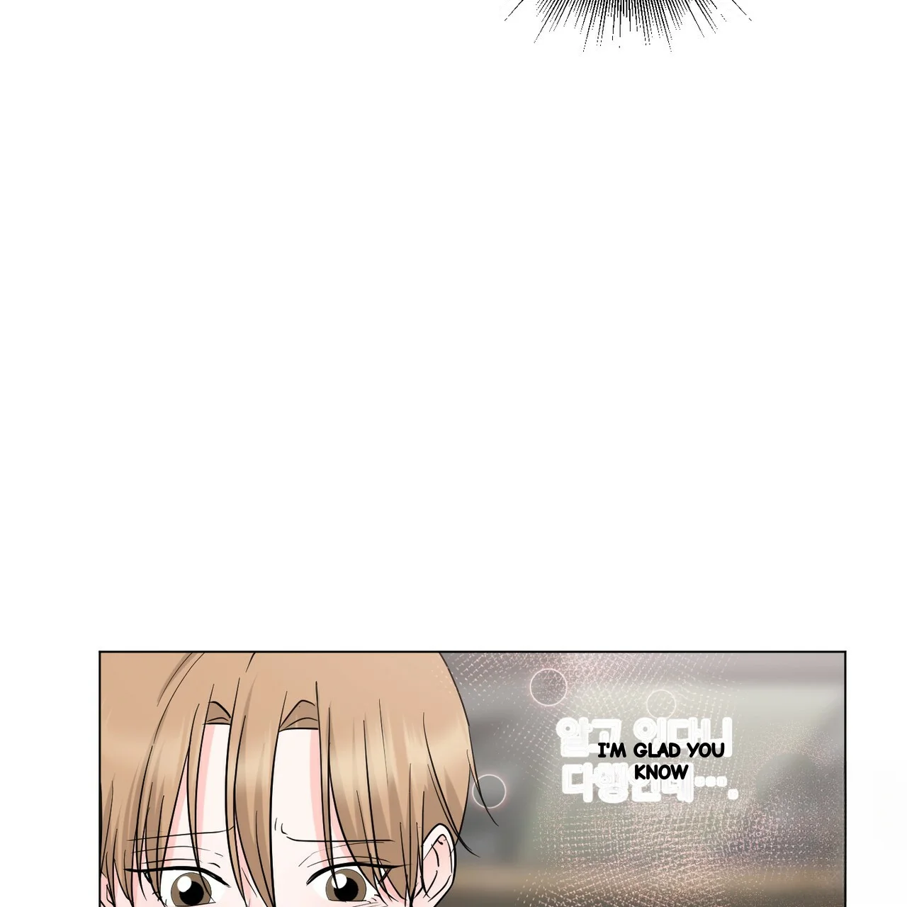Between The Sheets Chapter 26 - Page 55