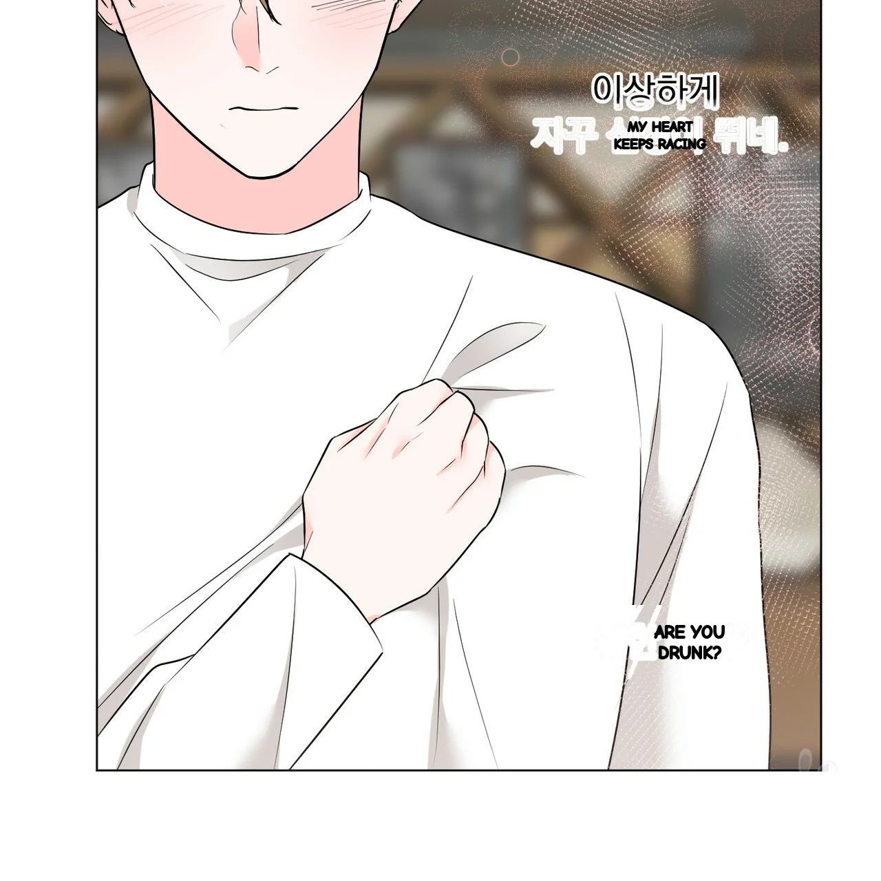 Between The Sheets Chapter 26 - Page 56