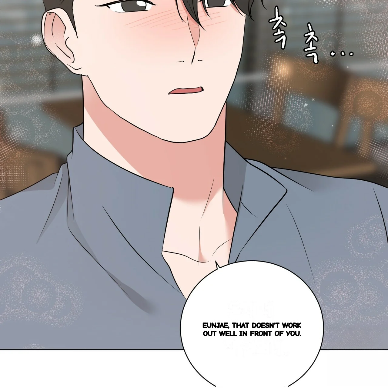 Between The Sheets Chapter 26 - Page 58