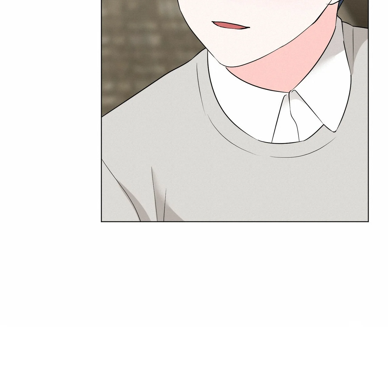 Between The Sheets Chapter 26 - Page 72