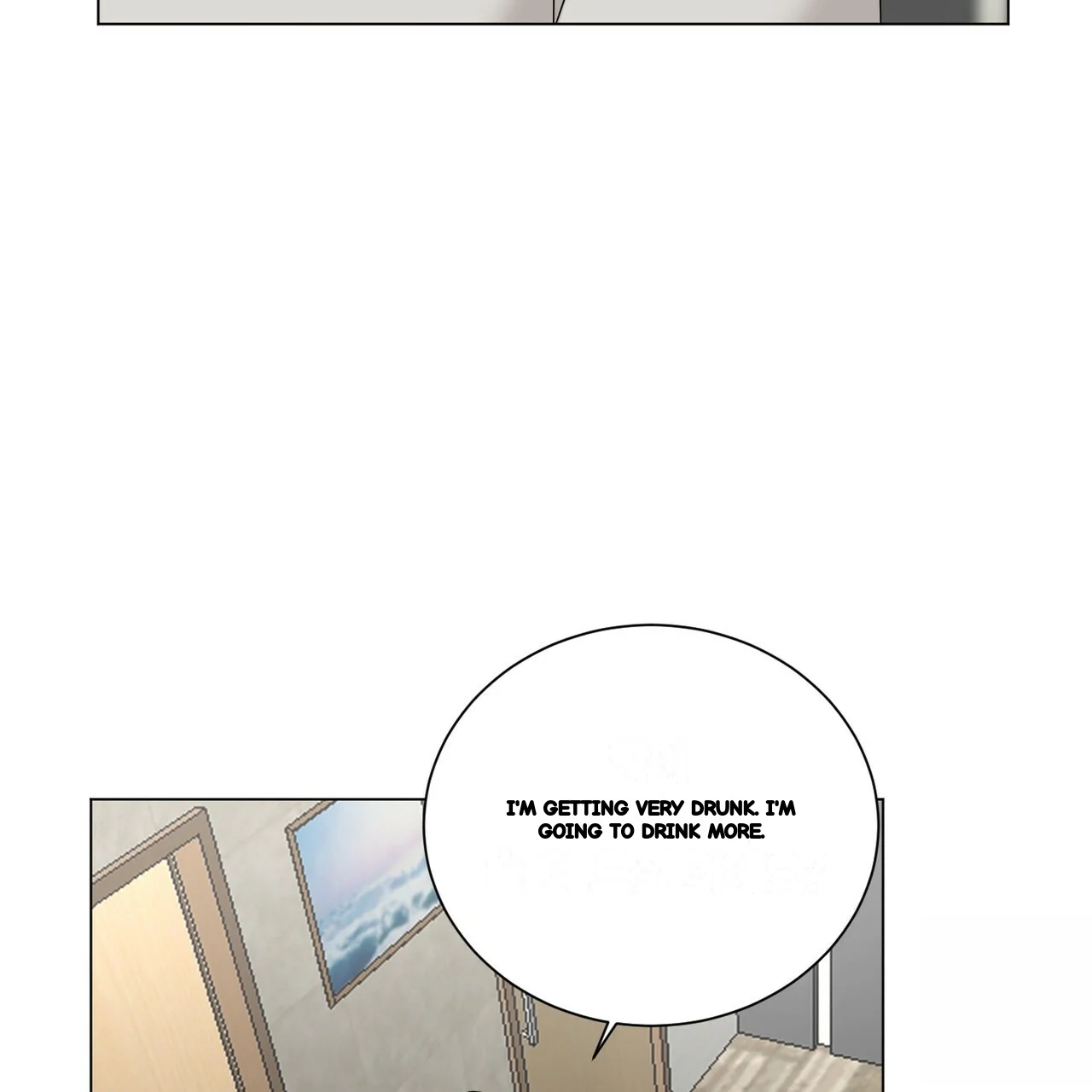 Between The Sheets Chapter 26 - Page 74