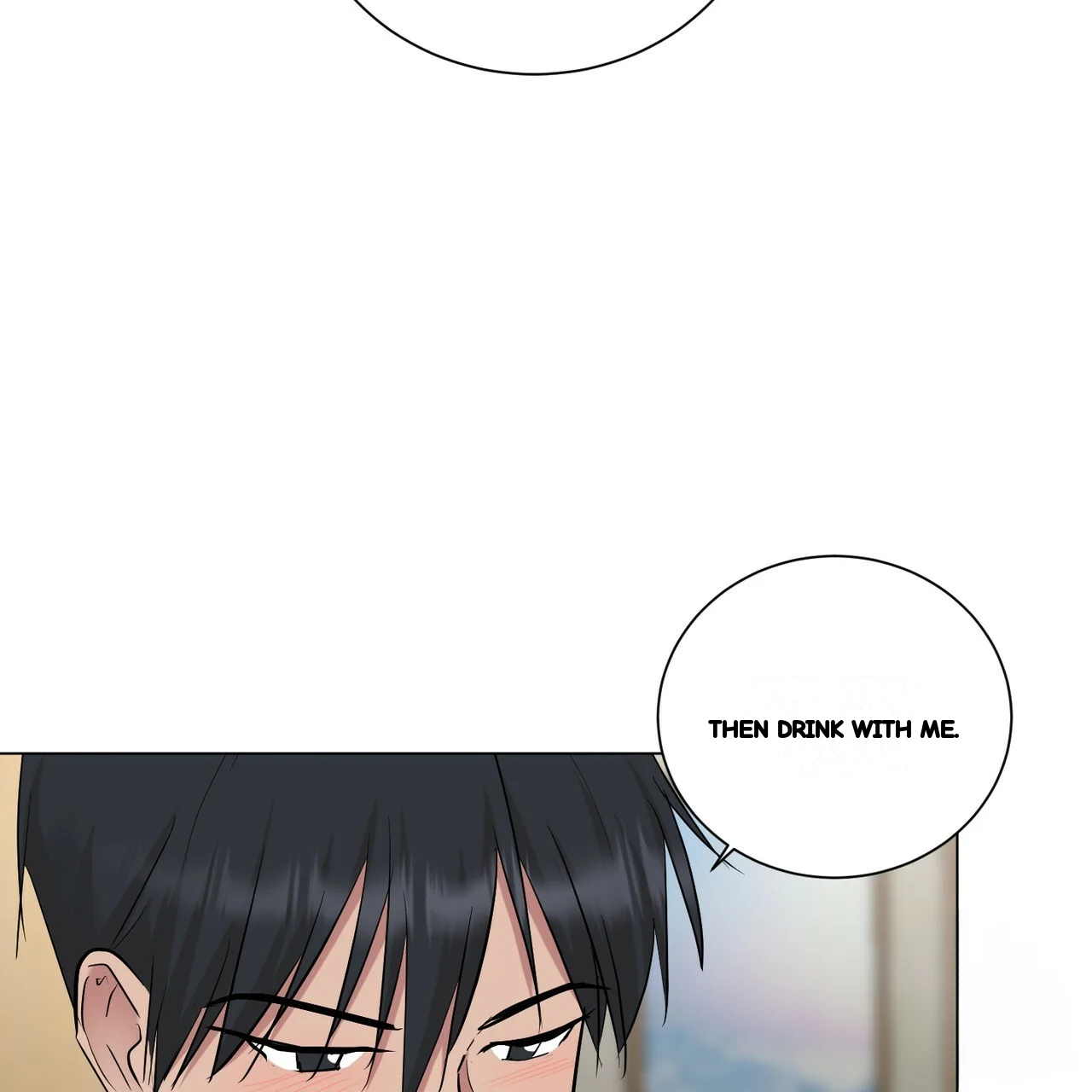 Between The Sheets Chapter 26 - Page 76