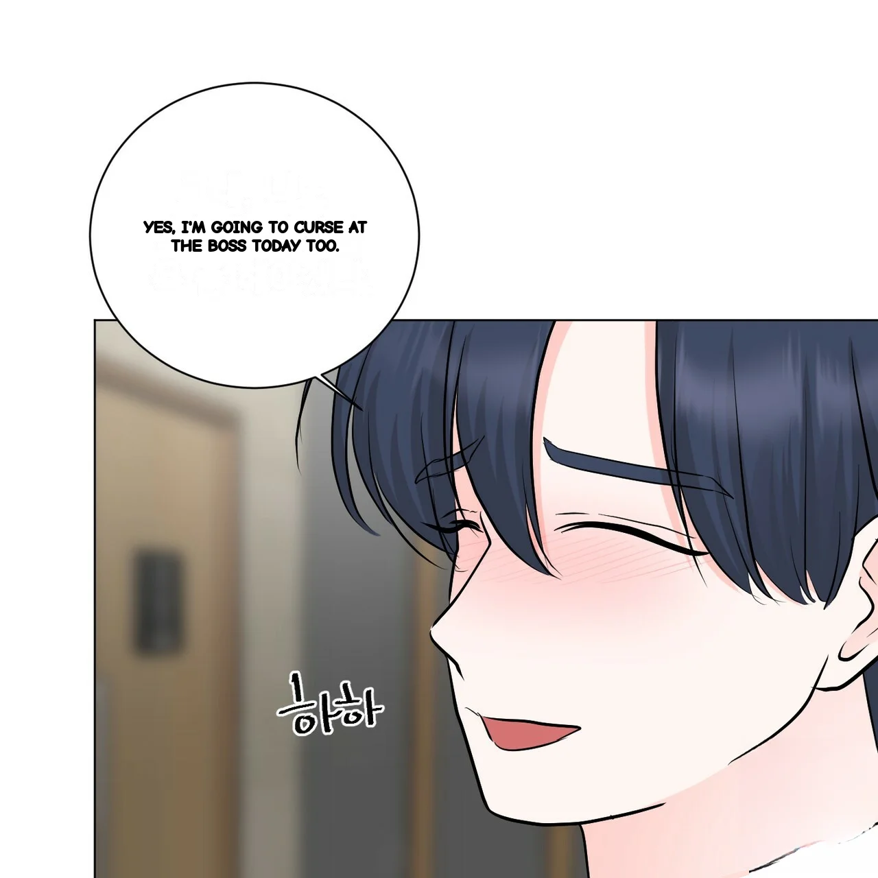 Between The Sheets Chapter 26 - Page 78