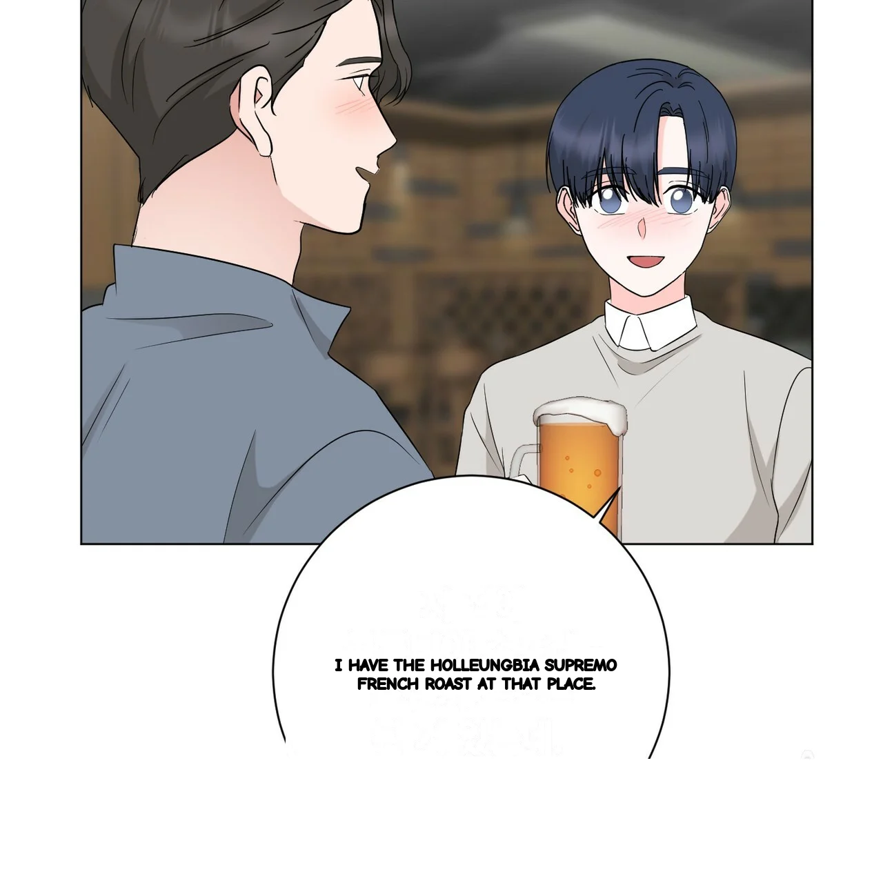 Between The Sheets Chapter 26 - Page 8