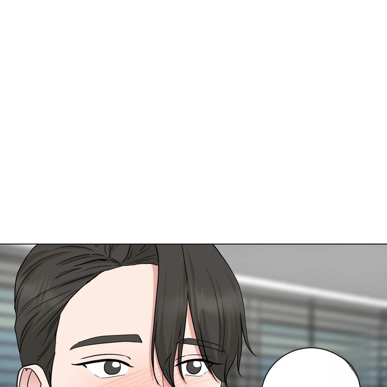 Between The Sheets Chapter 26 - Page 81