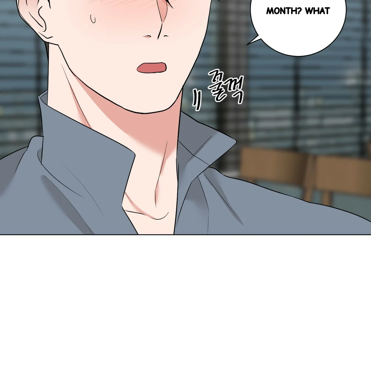Between The Sheets Chapter 26 - Page 82