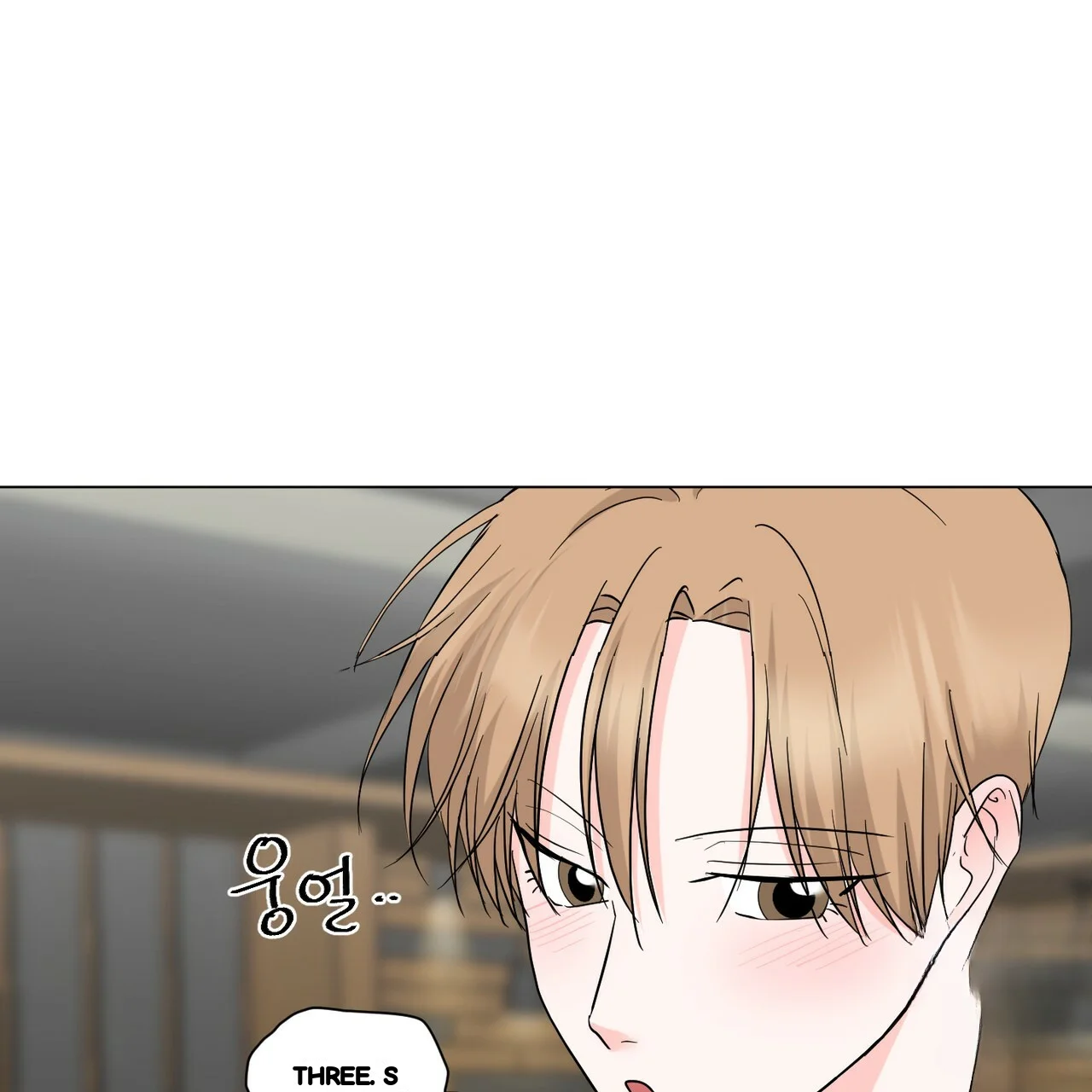 Between The Sheets Chapter 26 - Page 83