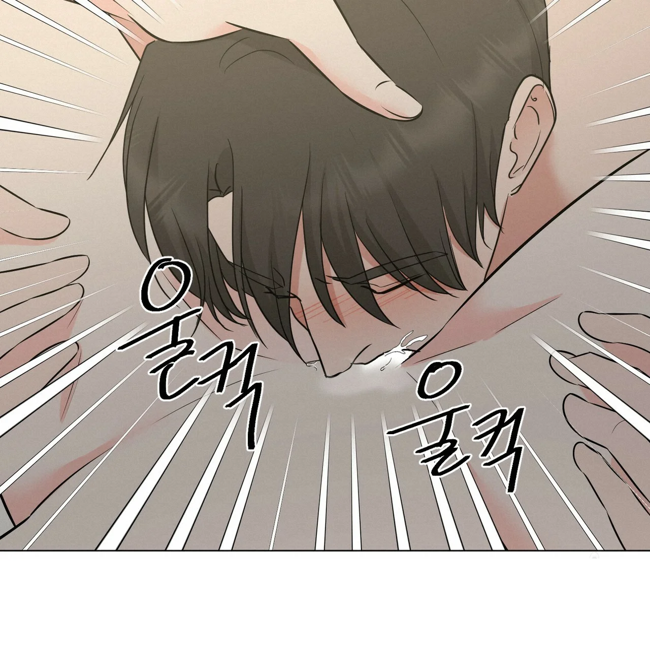 Between The Sheets Chapter 27 - Page 101