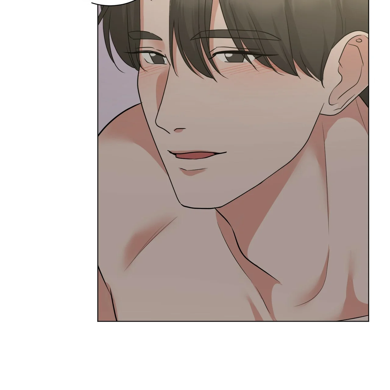 Between The Sheets Chapter 27 - Page 106