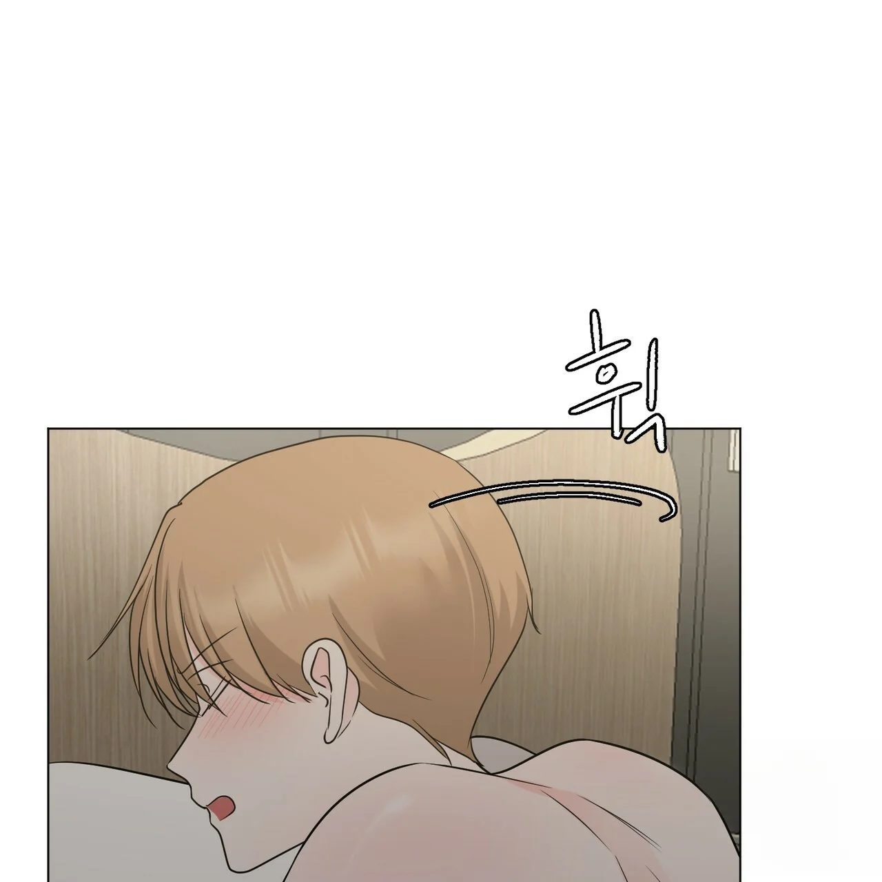 Between The Sheets Chapter 27 - Page 107