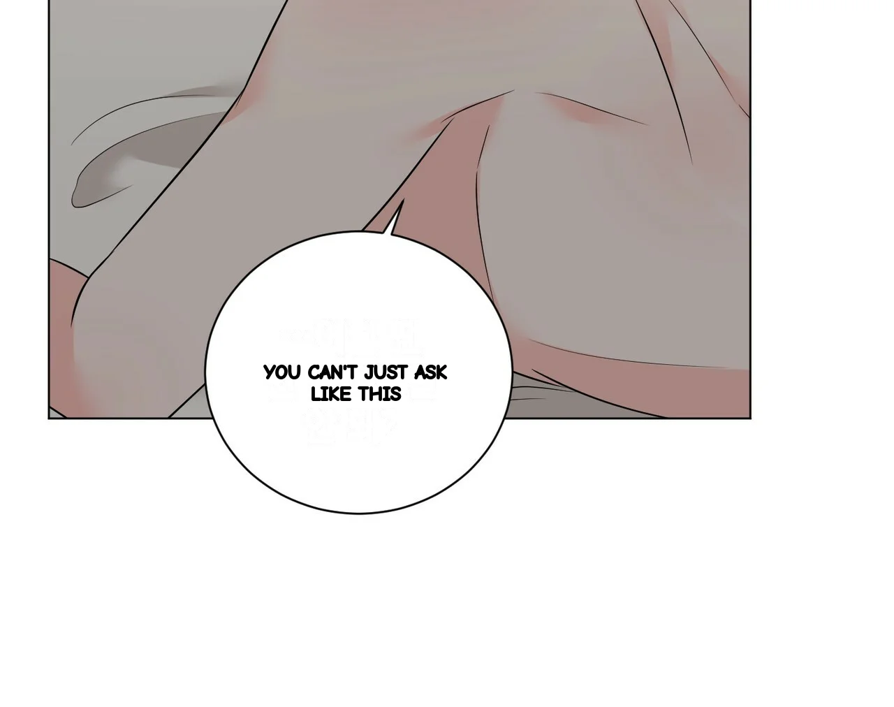 Between The Sheets Chapter 27 - Page 108