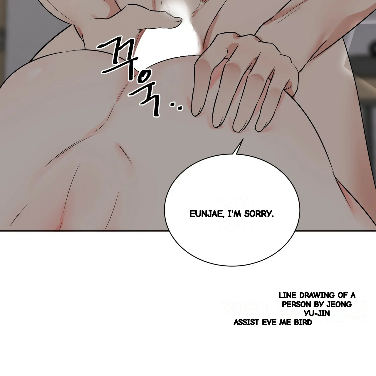 Between The Sheets Chapter 27 - Page 119