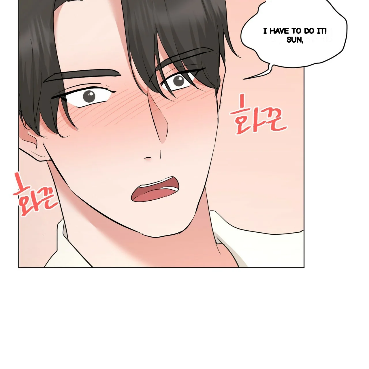 Between The Sheets Chapter 27 - Page 16