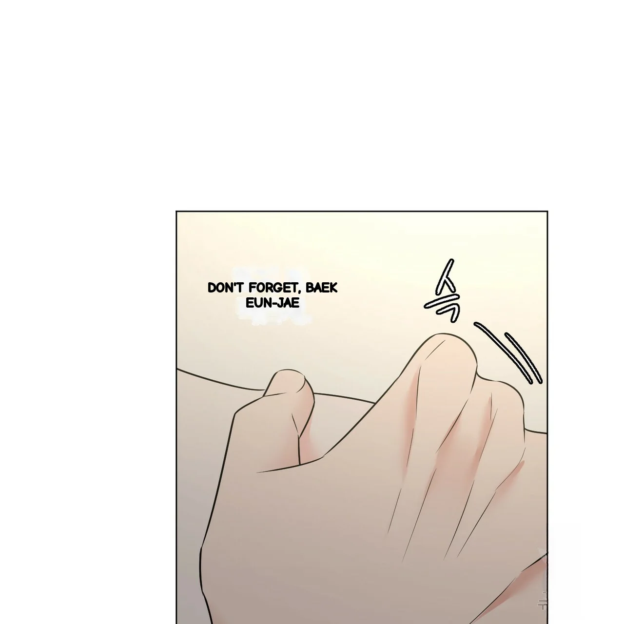 Between The Sheets Chapter 27 - Page 17