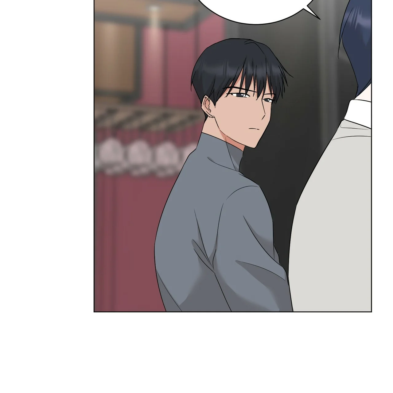 Between The Sheets Chapter 27 - Page 27