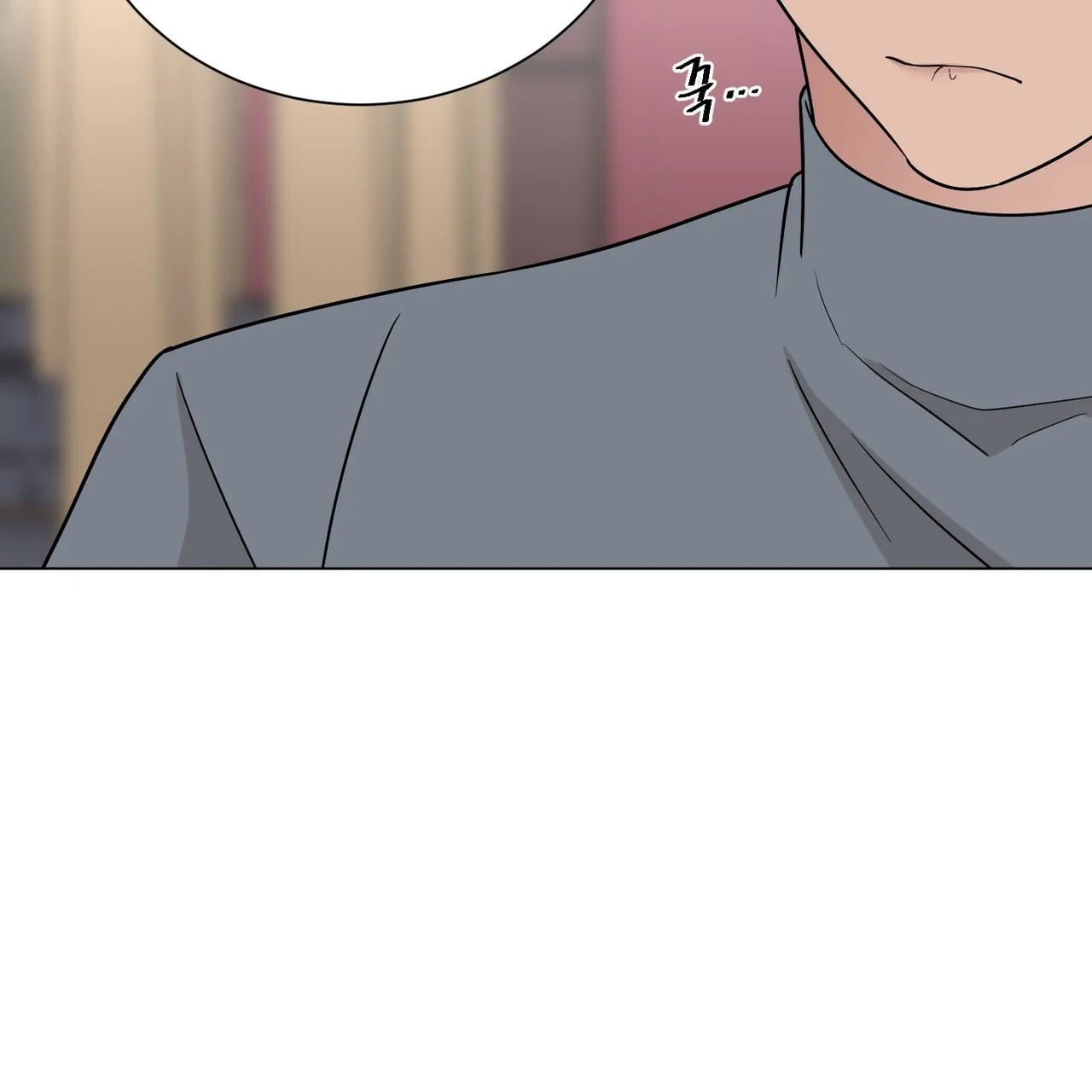 Between The Sheets Chapter 27 - Page 45