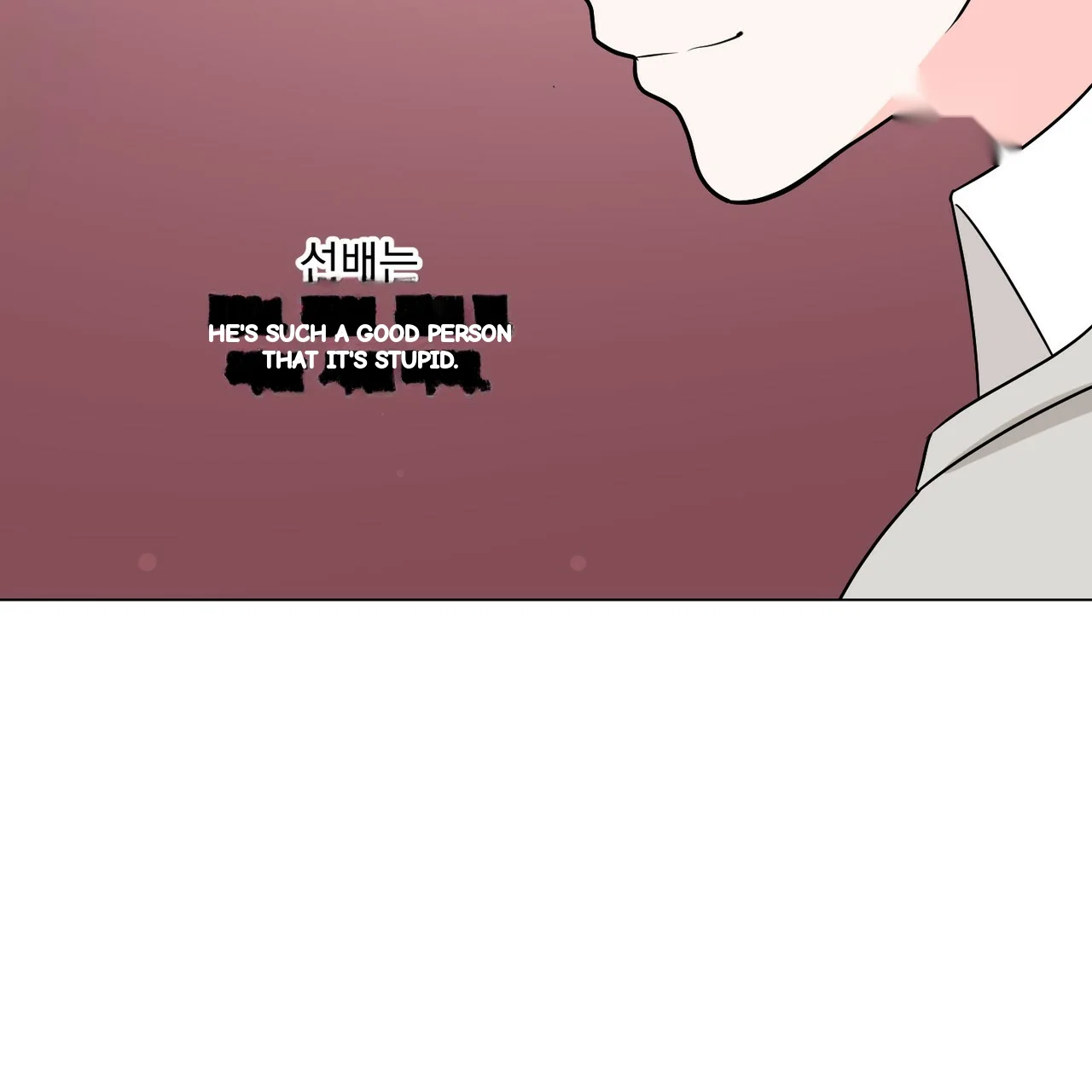 Between The Sheets Chapter 27 - Page 47