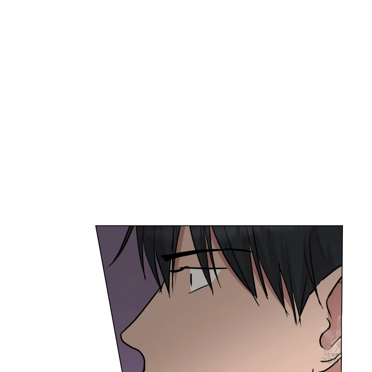 Between The Sheets Chapter 27 - Page 55
