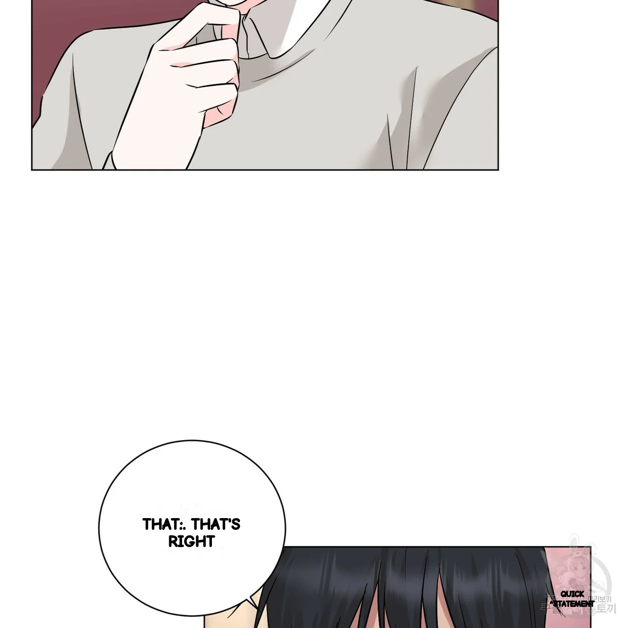 Between The Sheets Chapter 27 - Page 58