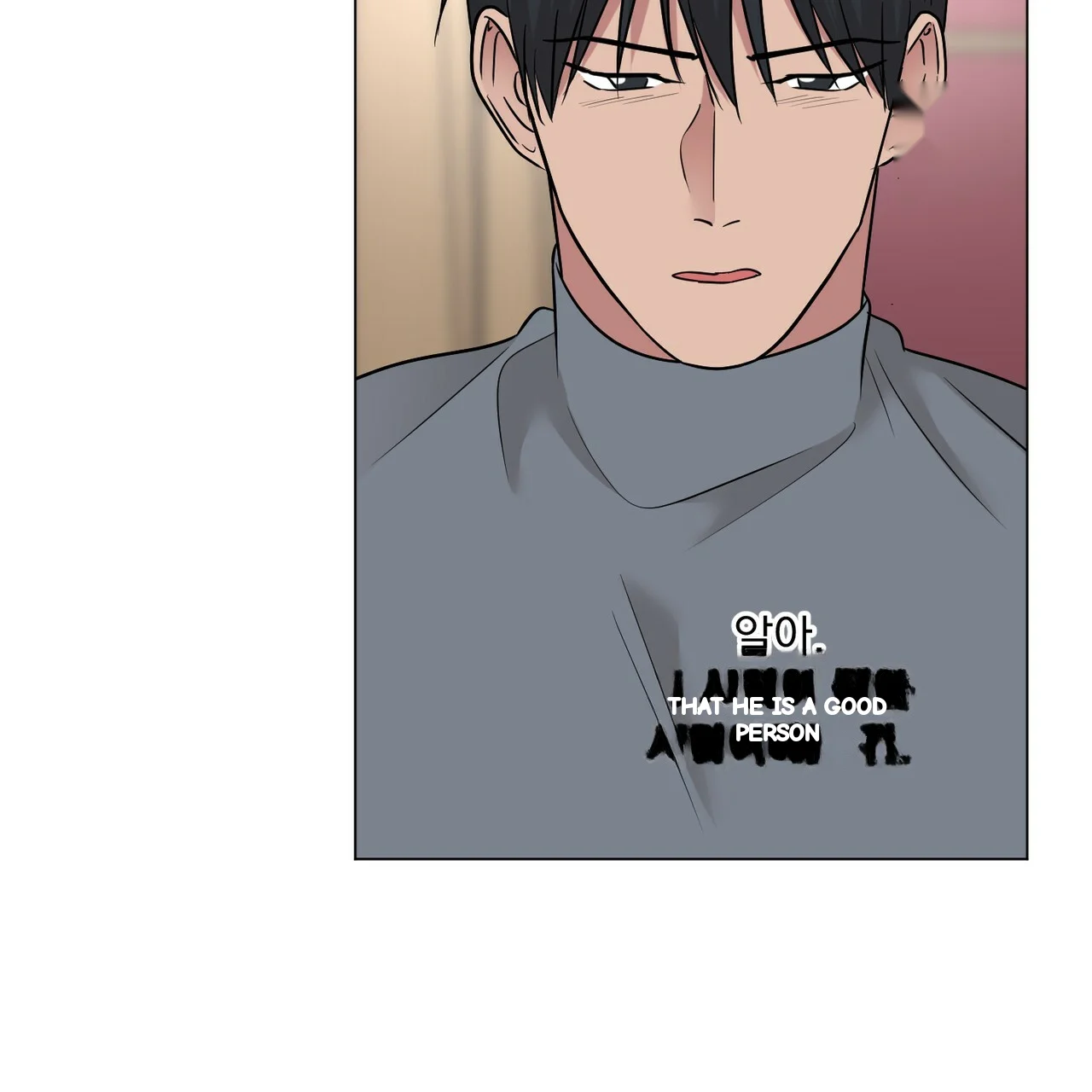 Between The Sheets Chapter 27 - Page 59