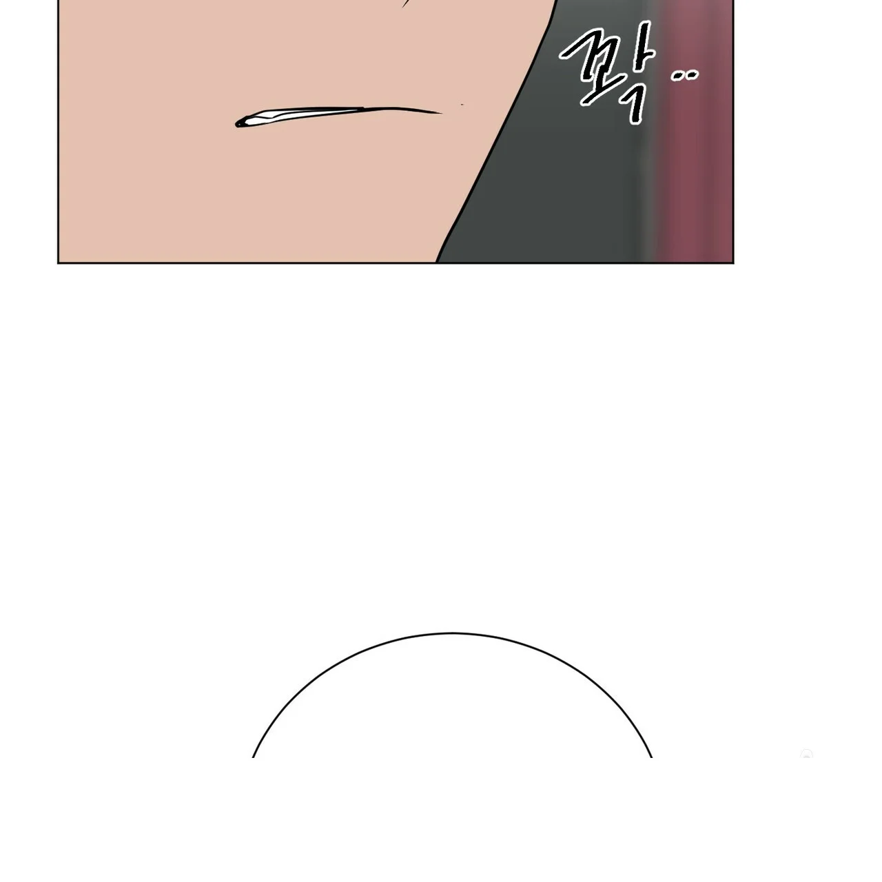 Between The Sheets Chapter 27 - Page 68