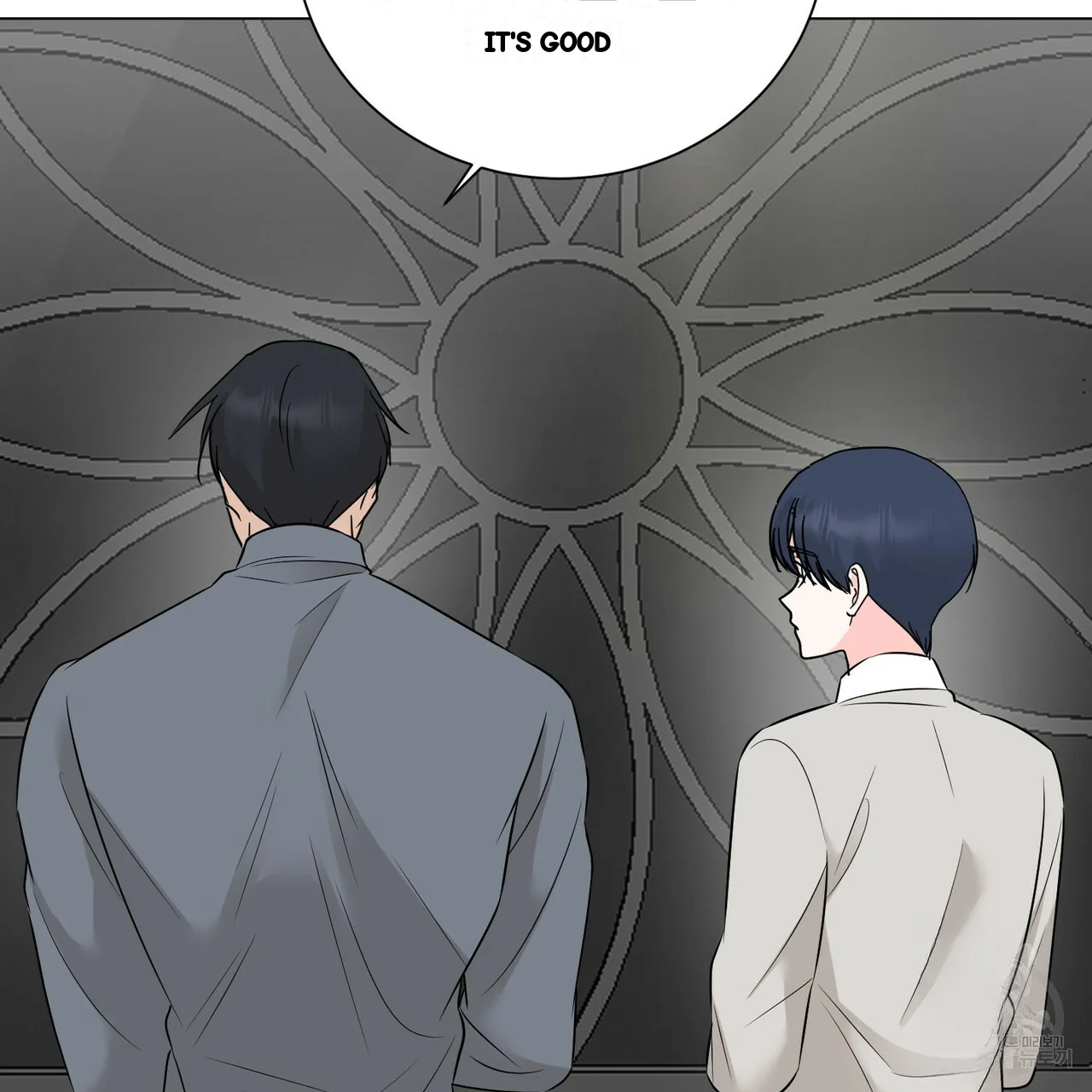 Between The Sheets Chapter 27 - Page 69