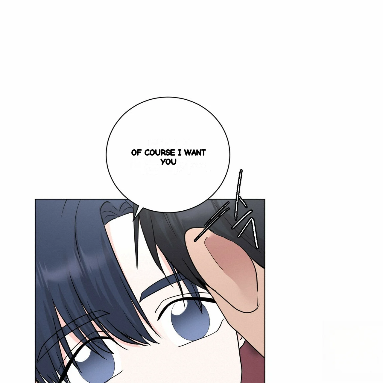Between The Sheets Chapter 27 - Page 81