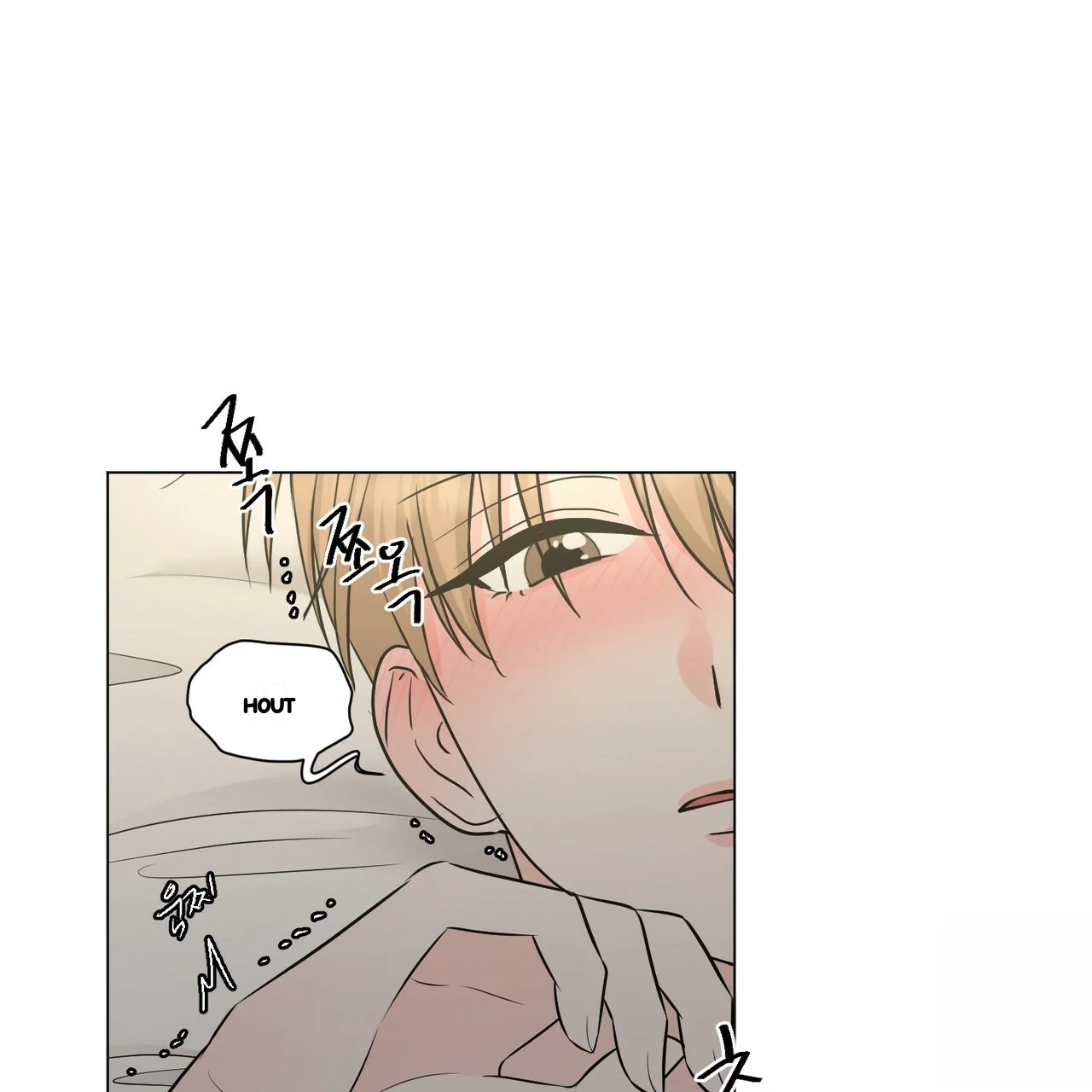 Between The Sheets Chapter 27 - Page 92