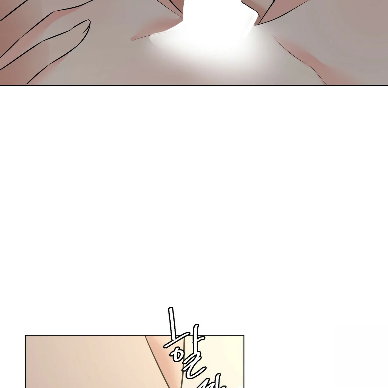 Between The Sheets Chapter 27 - Page 95