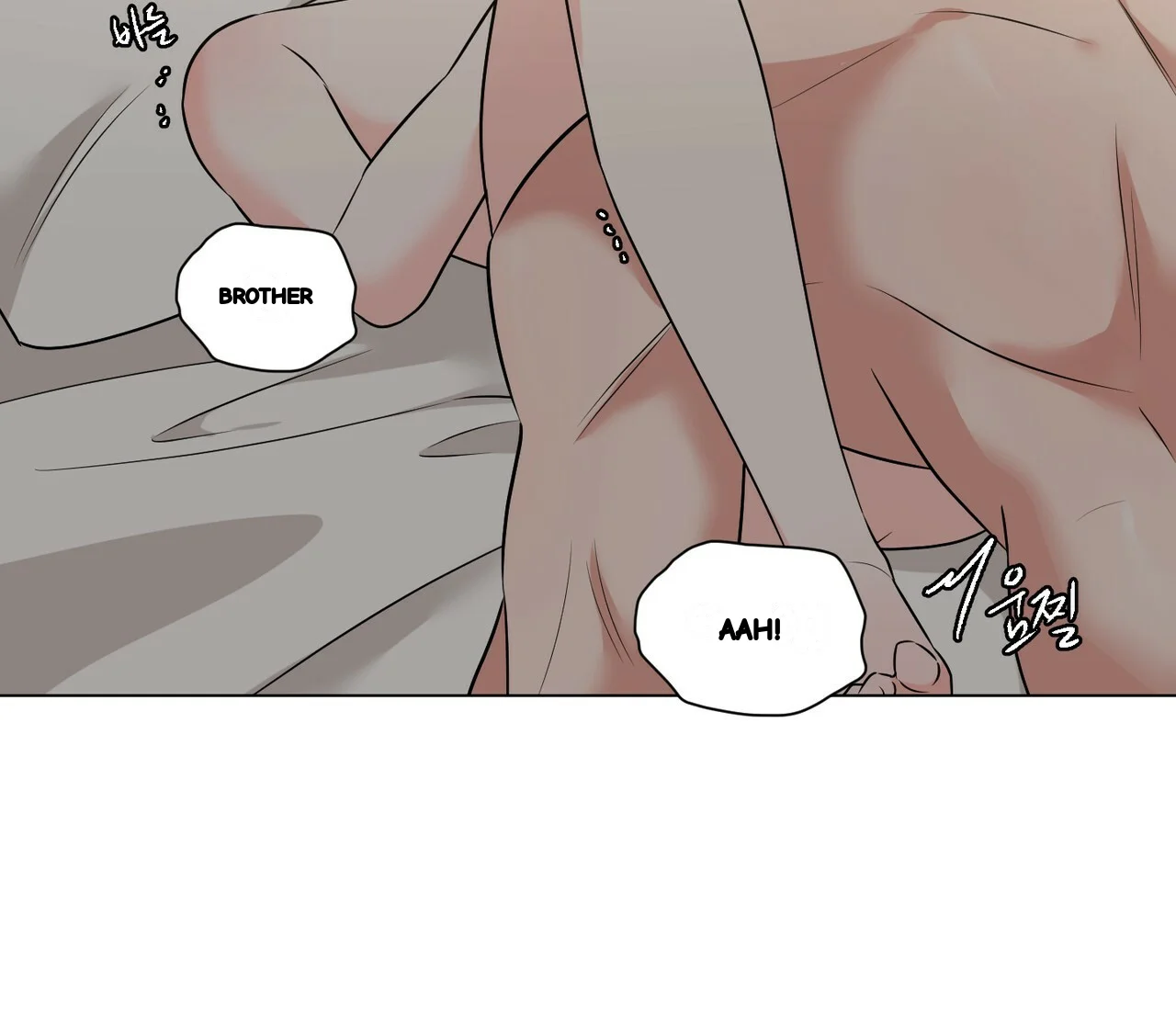 Between The Sheets Chapter 27 - Page 98
