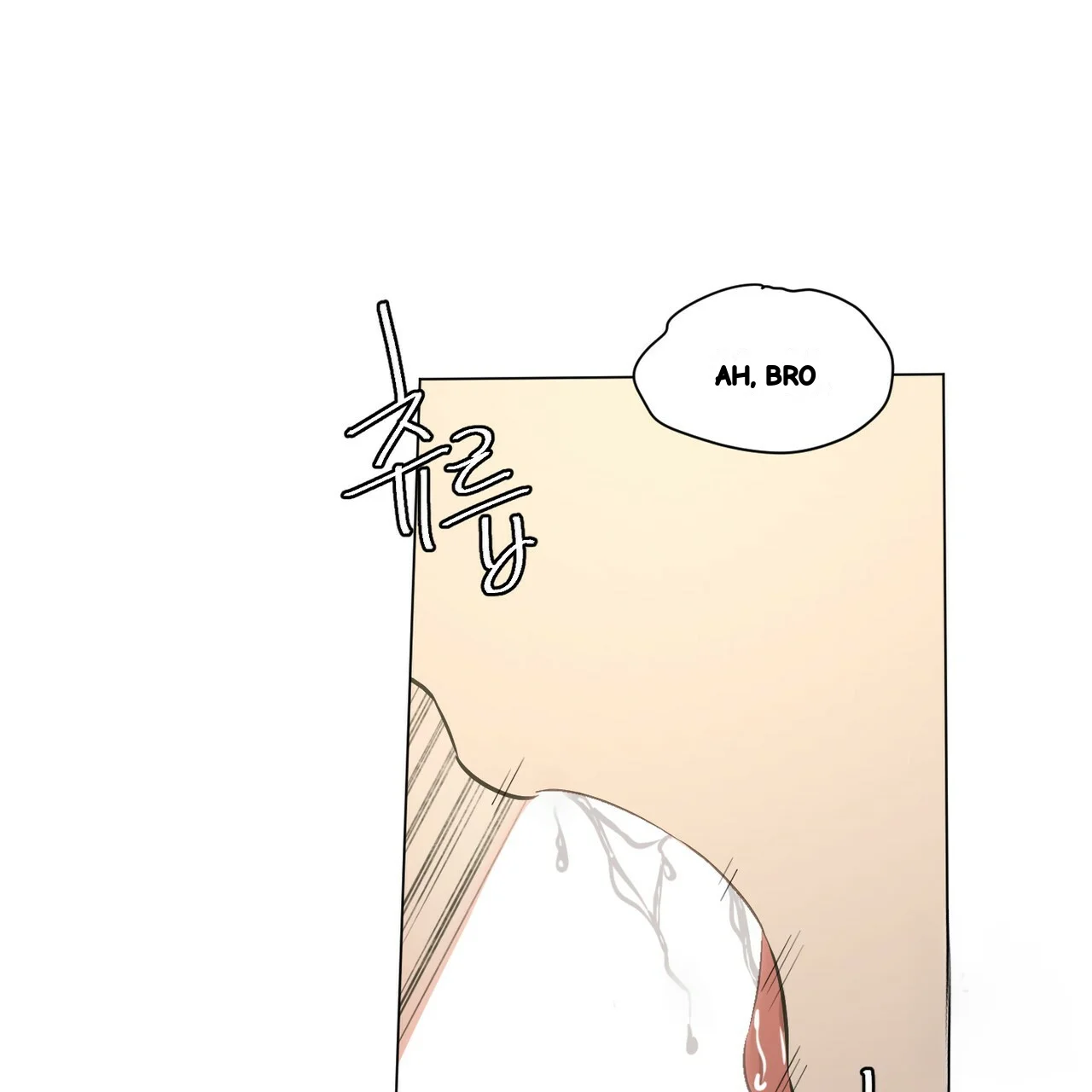 Between The Sheets Chapter 27 - Page 99