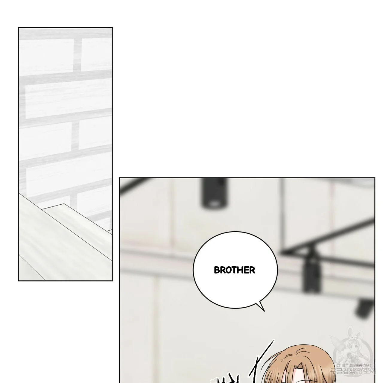 Between The Sheets Chapter 28 - Page 104