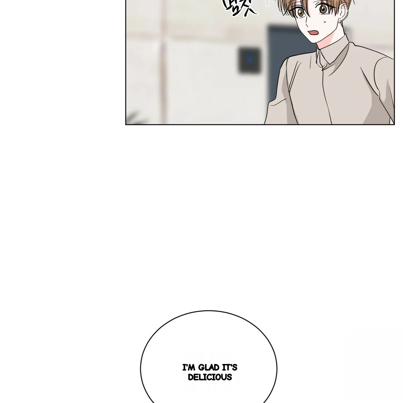 Between The Sheets Chapter 28 - Page 105