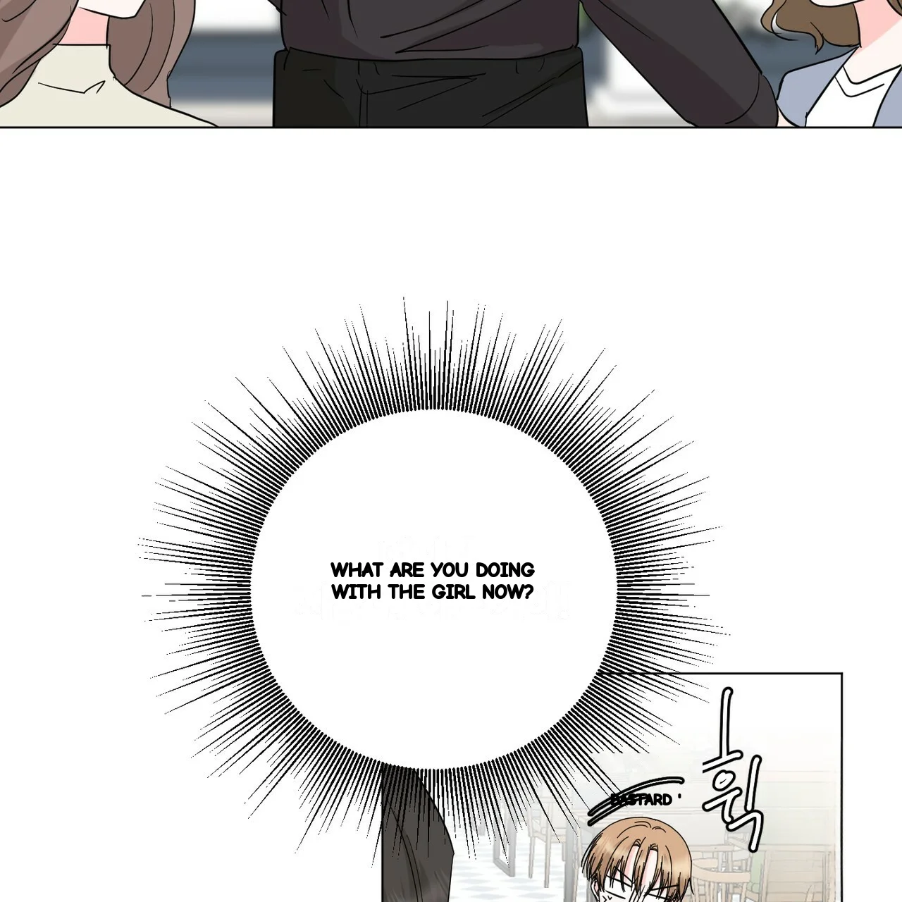 Between The Sheets Chapter 28 - Page 107