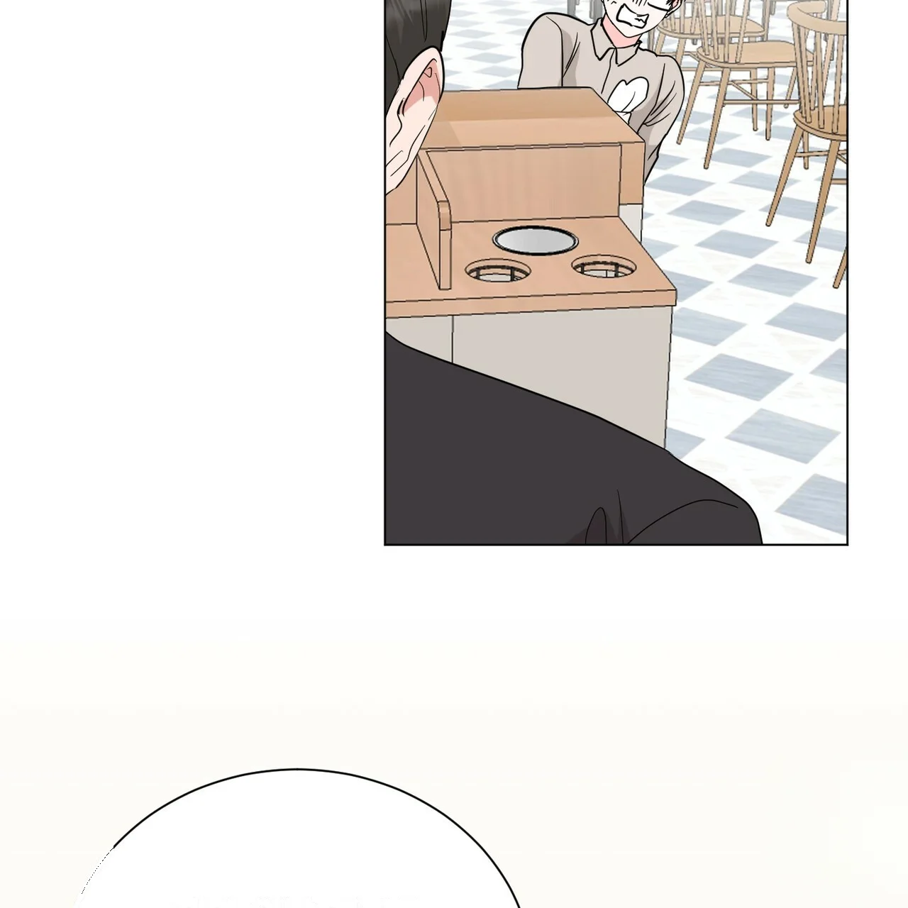 Between The Sheets Chapter 28 - Page 108