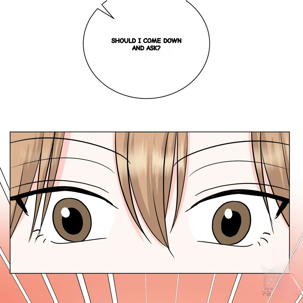 Between The Sheets Chapter 28 - Page 119