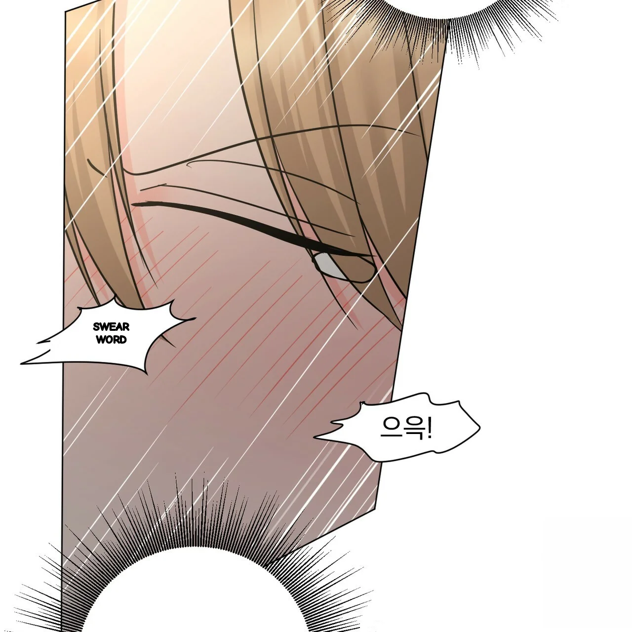 Between The Sheets Chapter 28 - Page 15