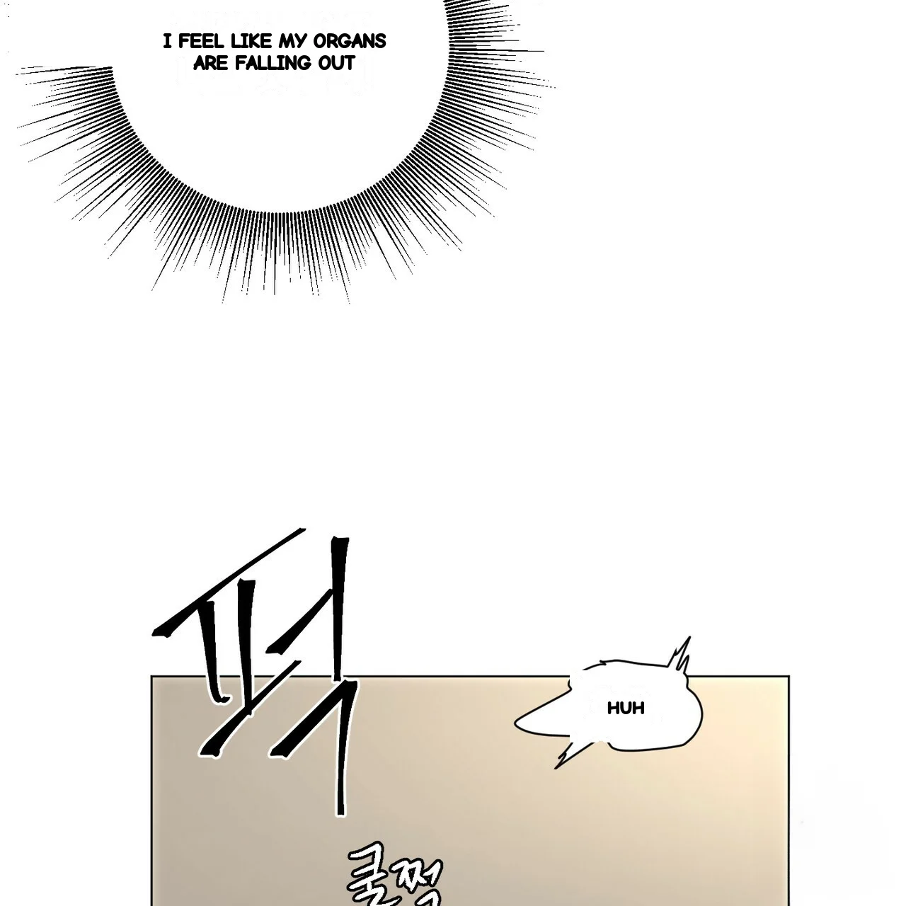 Between The Sheets Chapter 28 - Page 16