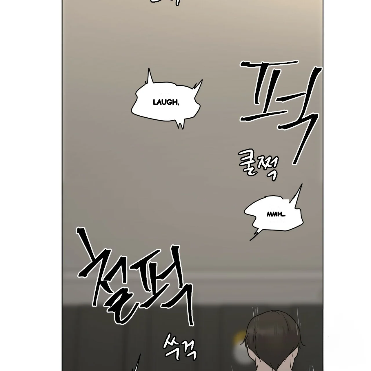 Between The Sheets Chapter 28 - Page 17