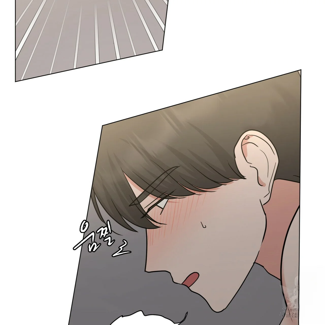 Between The Sheets Chapter 28 - Page 23