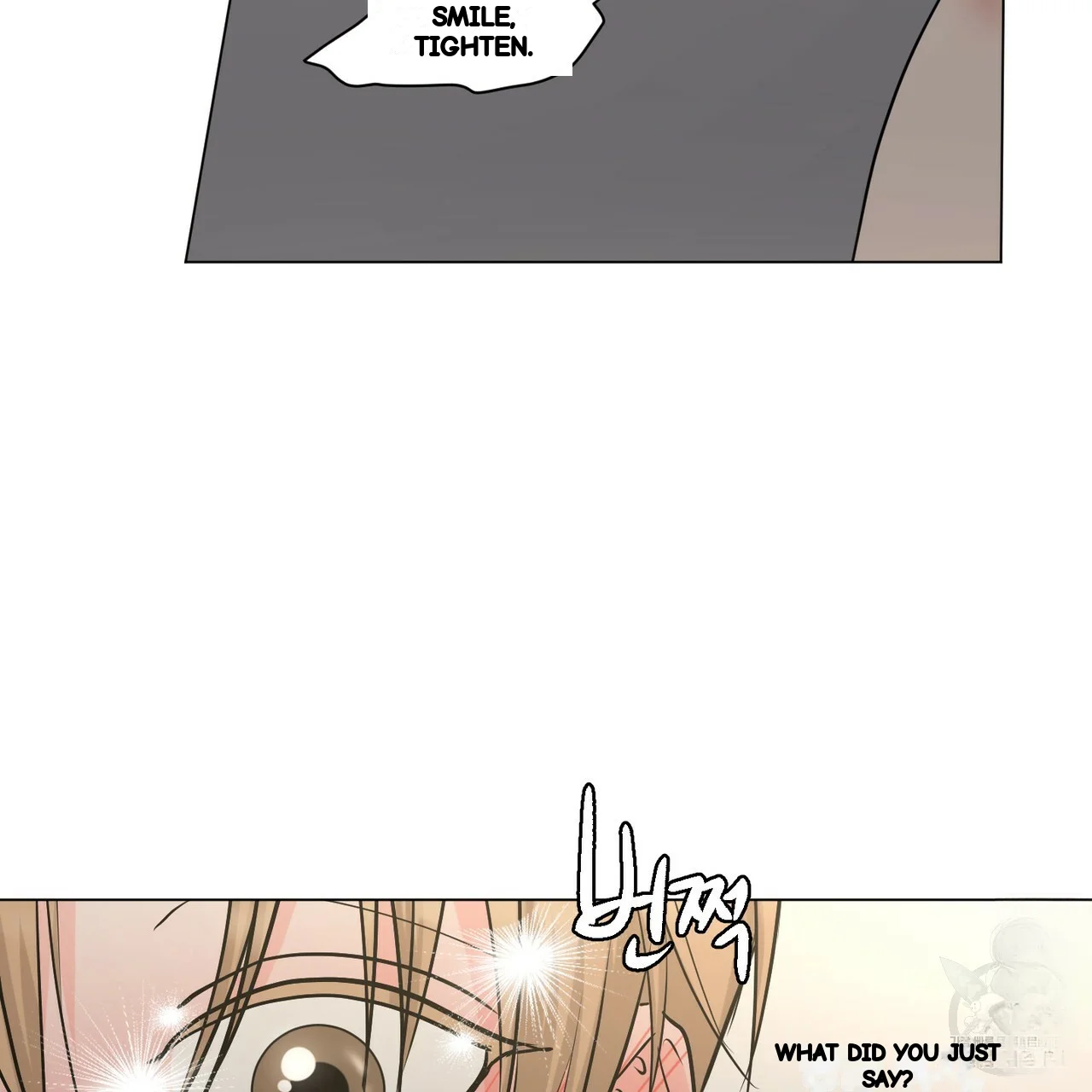 Between The Sheets Chapter 28 - Page 24