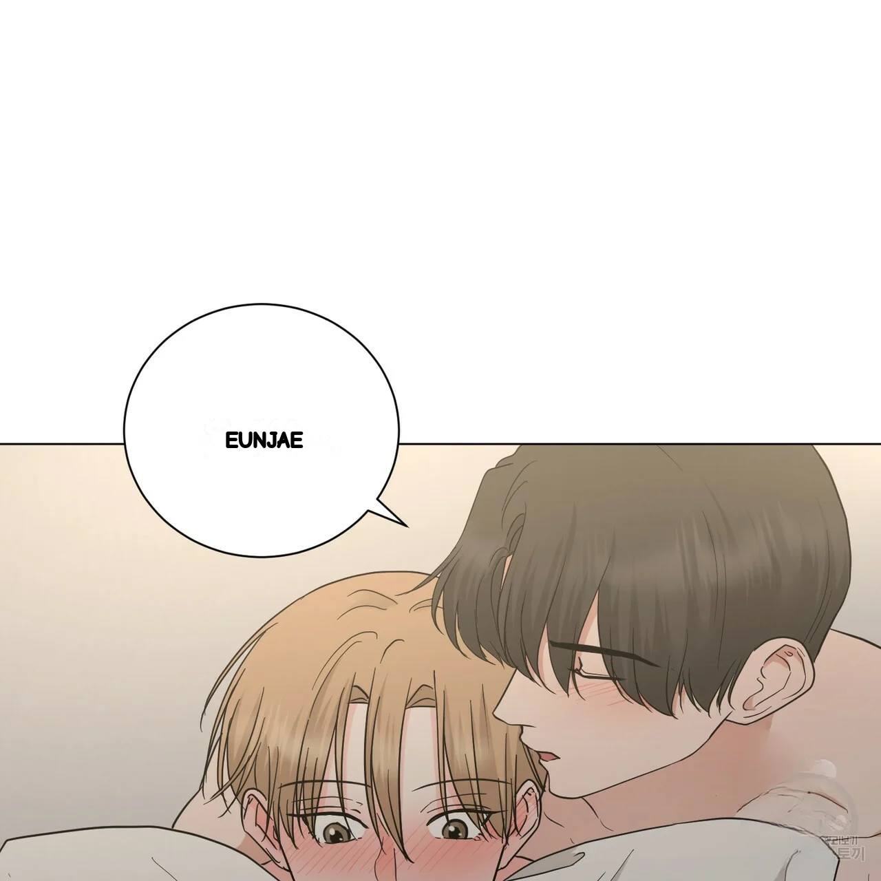 Between The Sheets Chapter 28 - Page 33