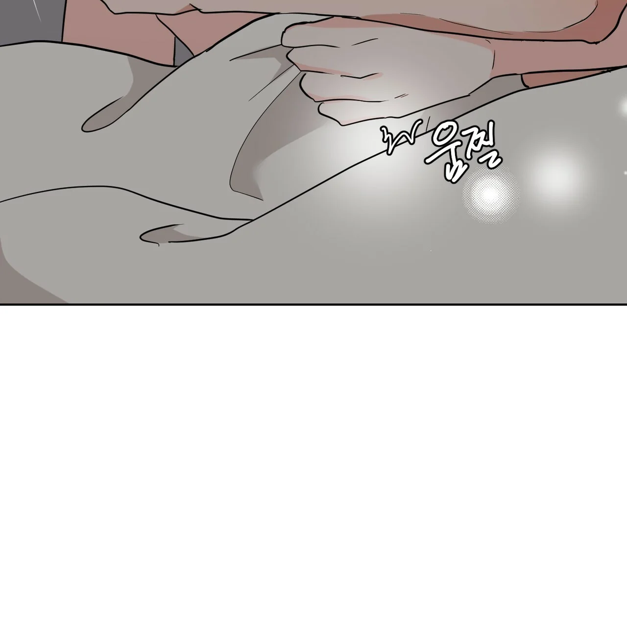 Between The Sheets Chapter 28 - Page 38
