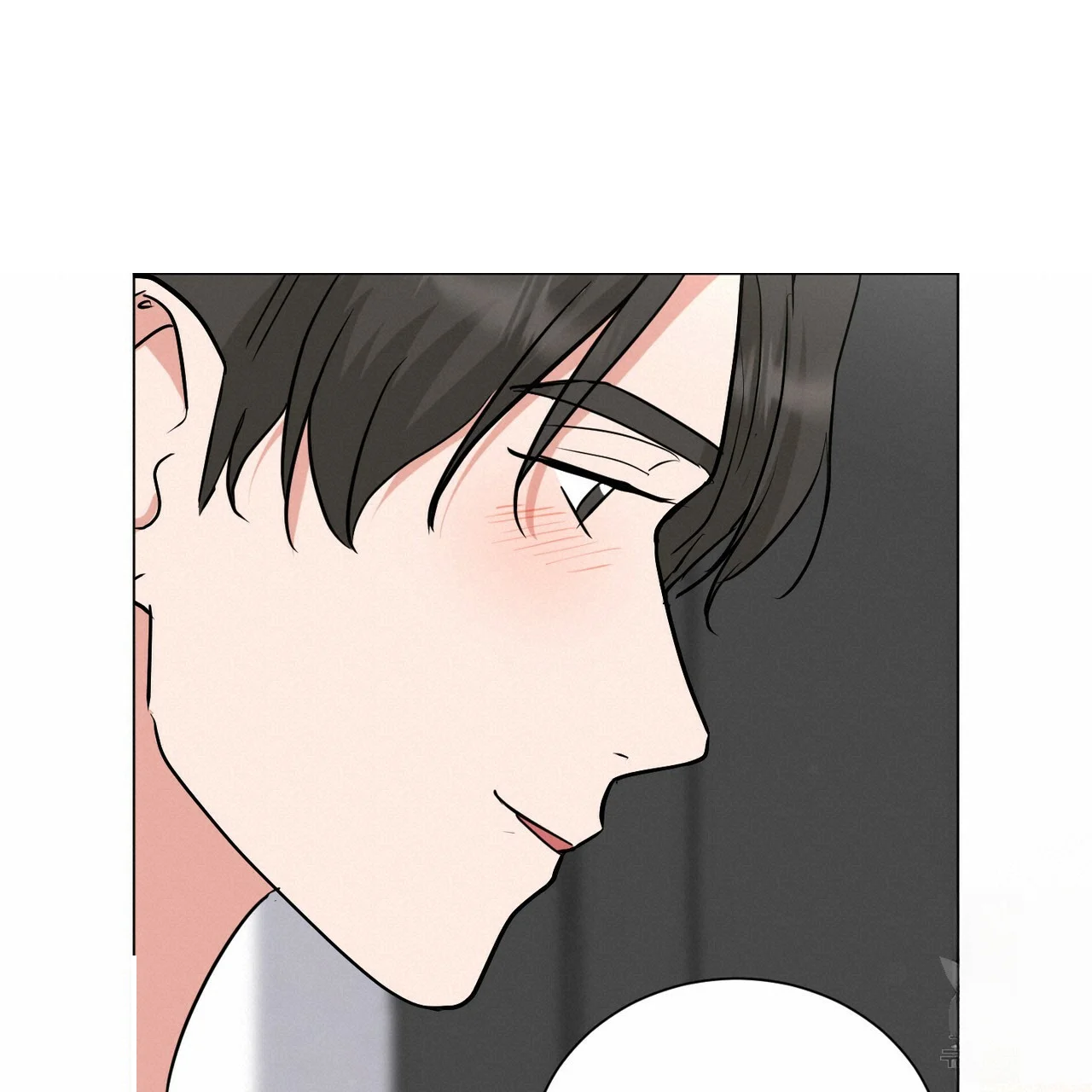 Between The Sheets Chapter 28 - Page 55