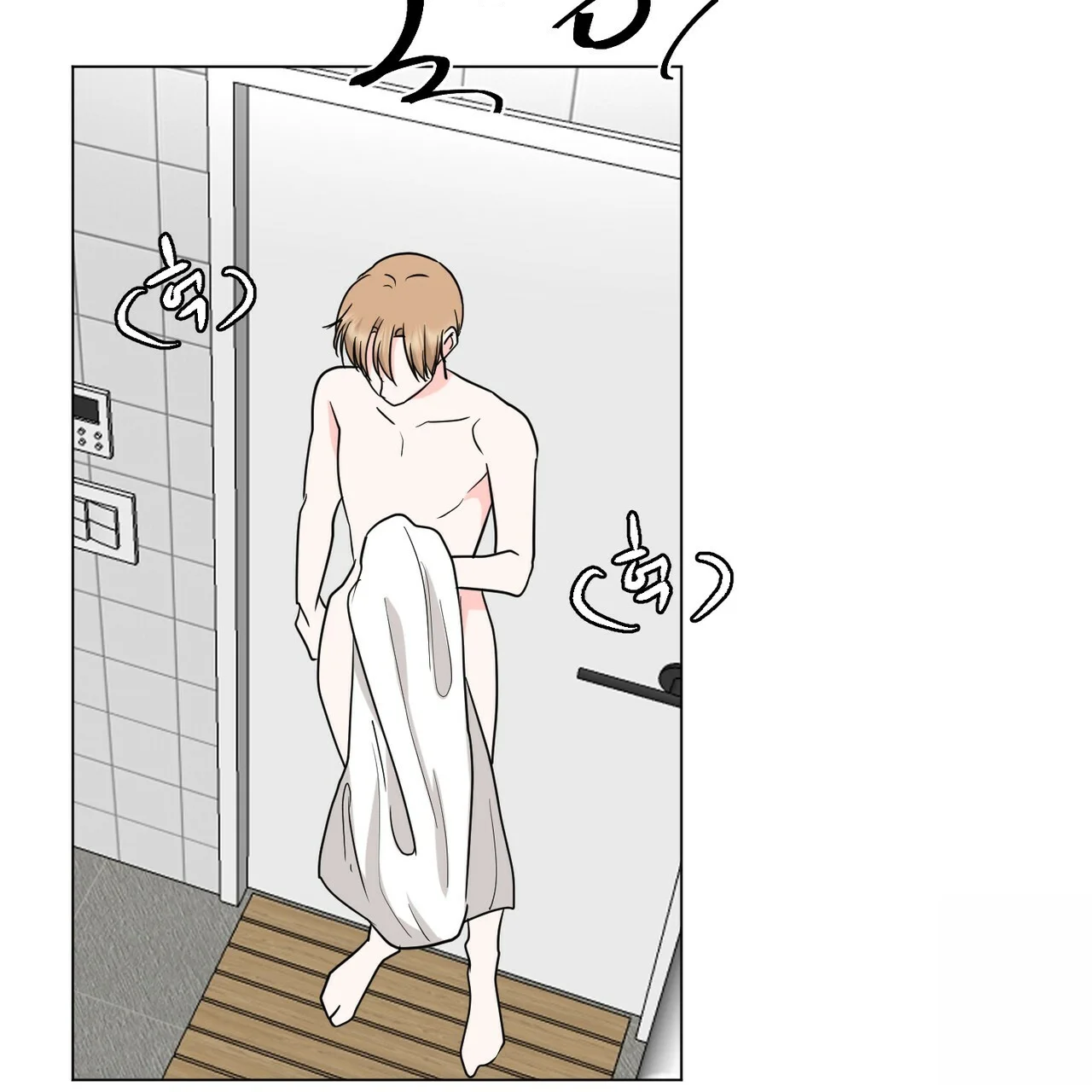 Between The Sheets Chapter 28 - Page 59