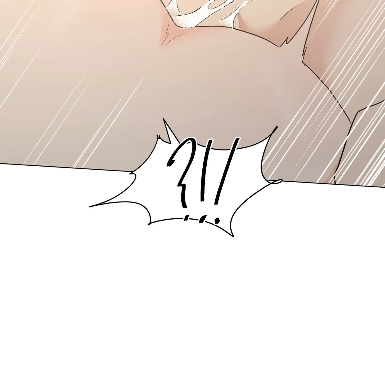 Between The Sheets Chapter 28 - Page 6