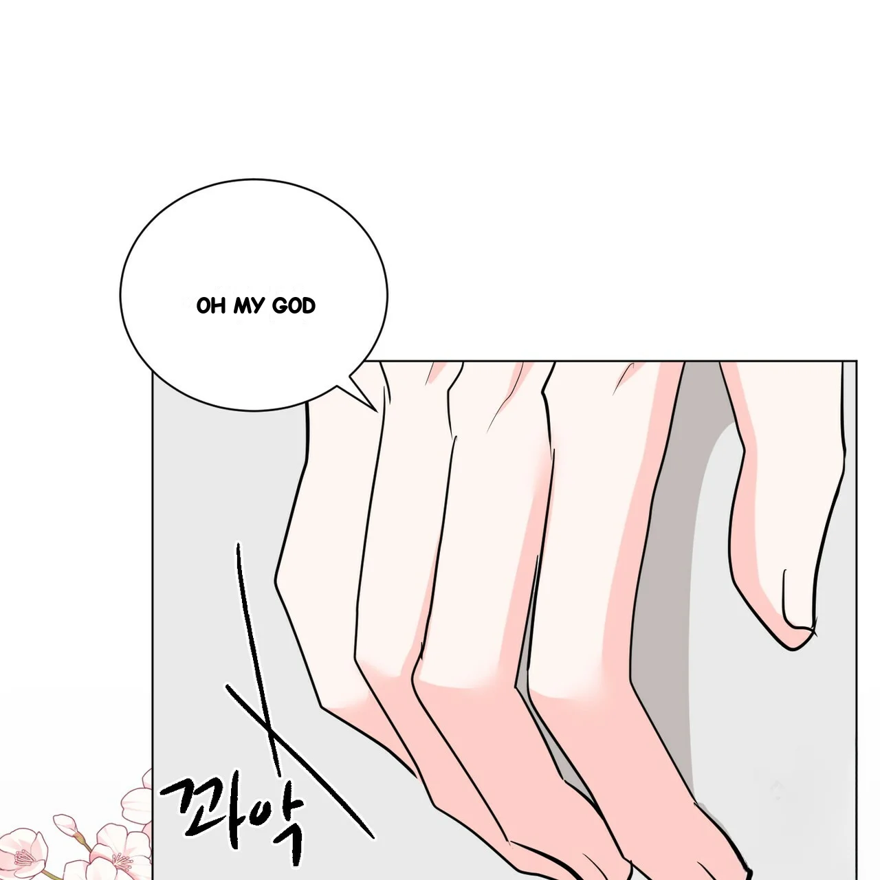 Between The Sheets Chapter 28 - Page 60