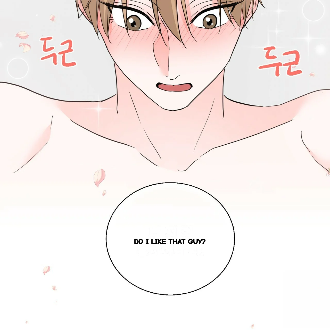 Between The Sheets Chapter 28 - Page 62