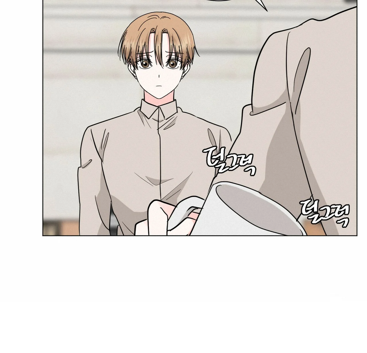 Between The Sheets Chapter 28 - Page 73